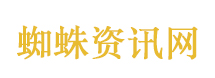 张万森 下柳絮了